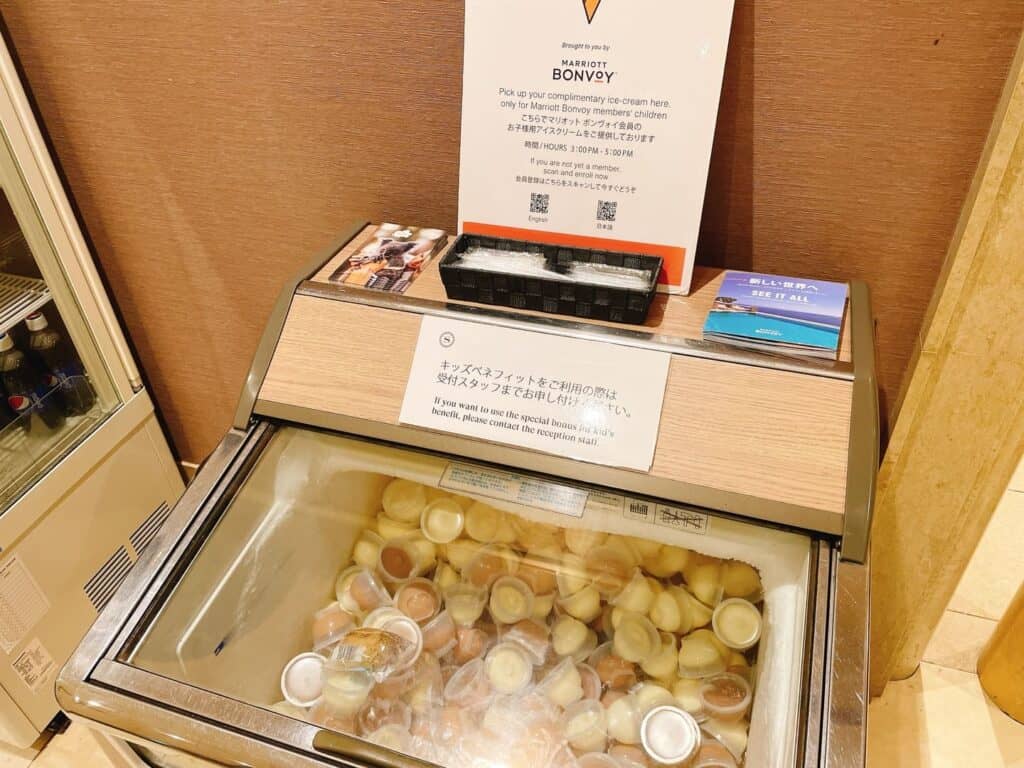 シェラトングランデ東京ベイでマリオットボンヴォイ会員のお子さんにプレゼントされるアイスクリーム