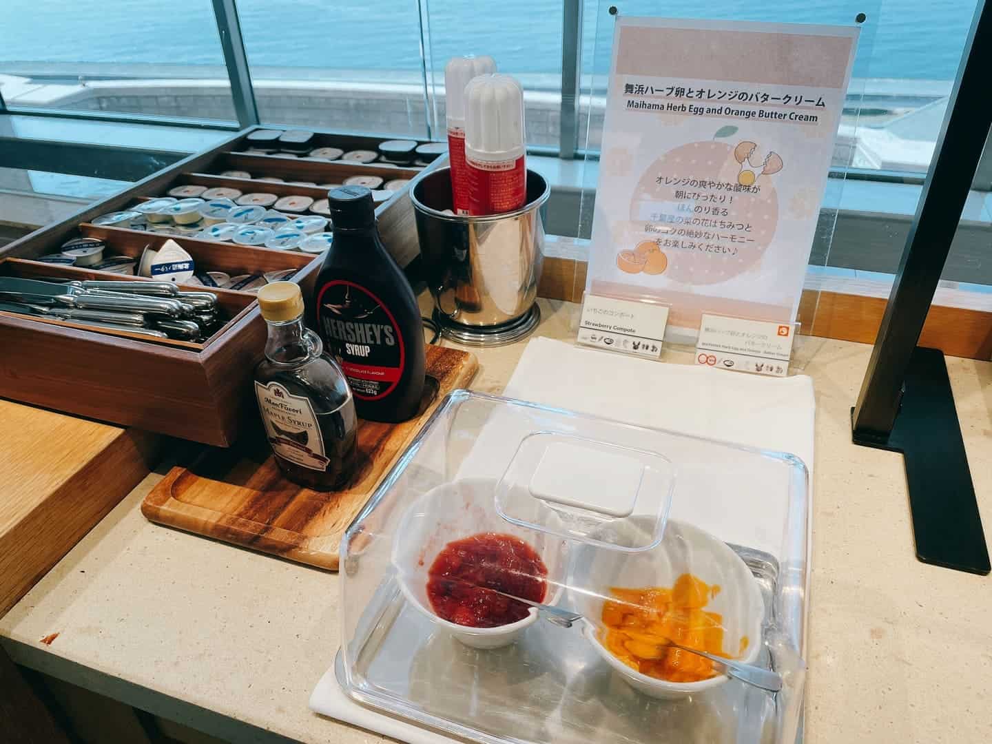 ジャムコーナー