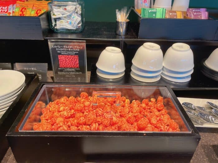 ストロベリーポップコーン