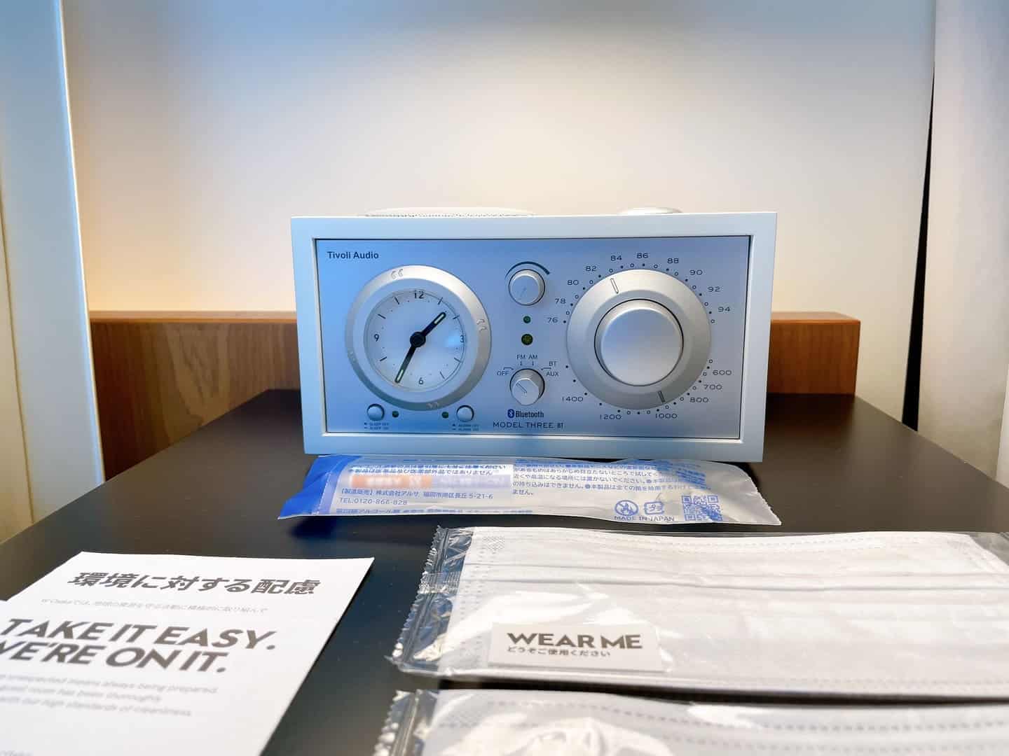 「チボリオーディオ」のBluetoothスピーカー