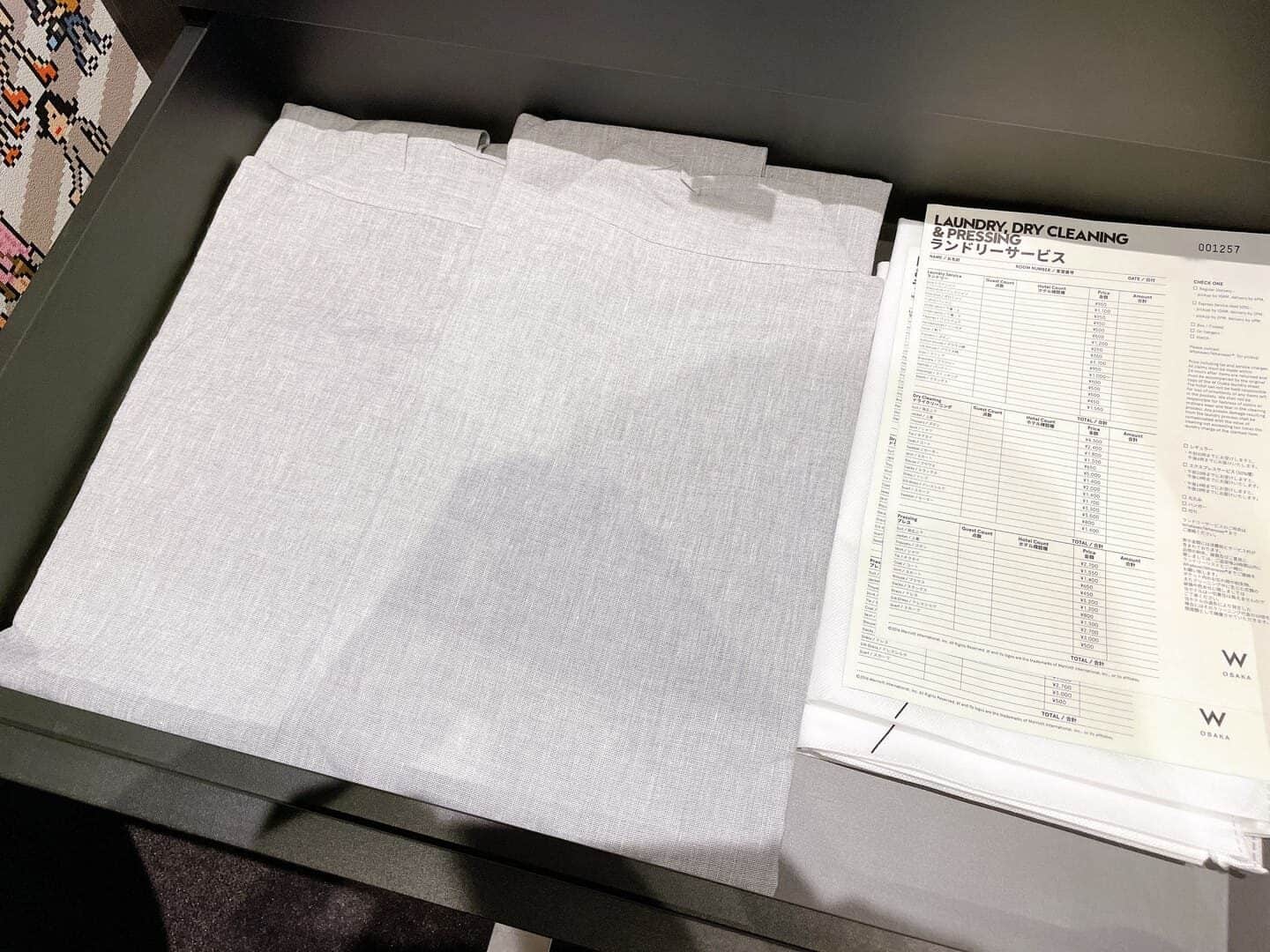 浴衣とランドリーサービスのオーダー表