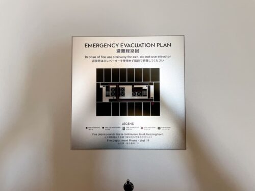 お部屋の構成地図