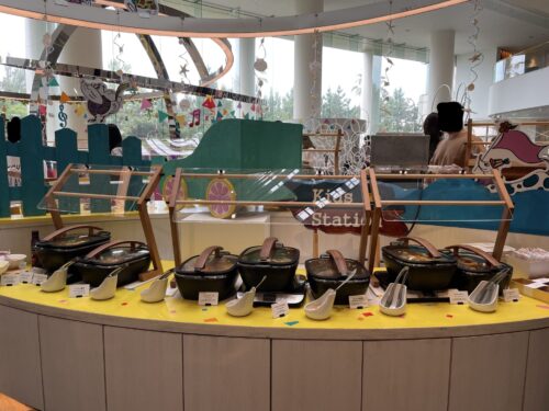 キッズステーション