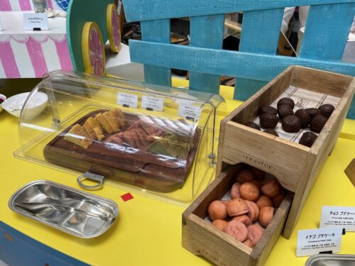 パンプキン、ベリー、抹茶味のブレッド