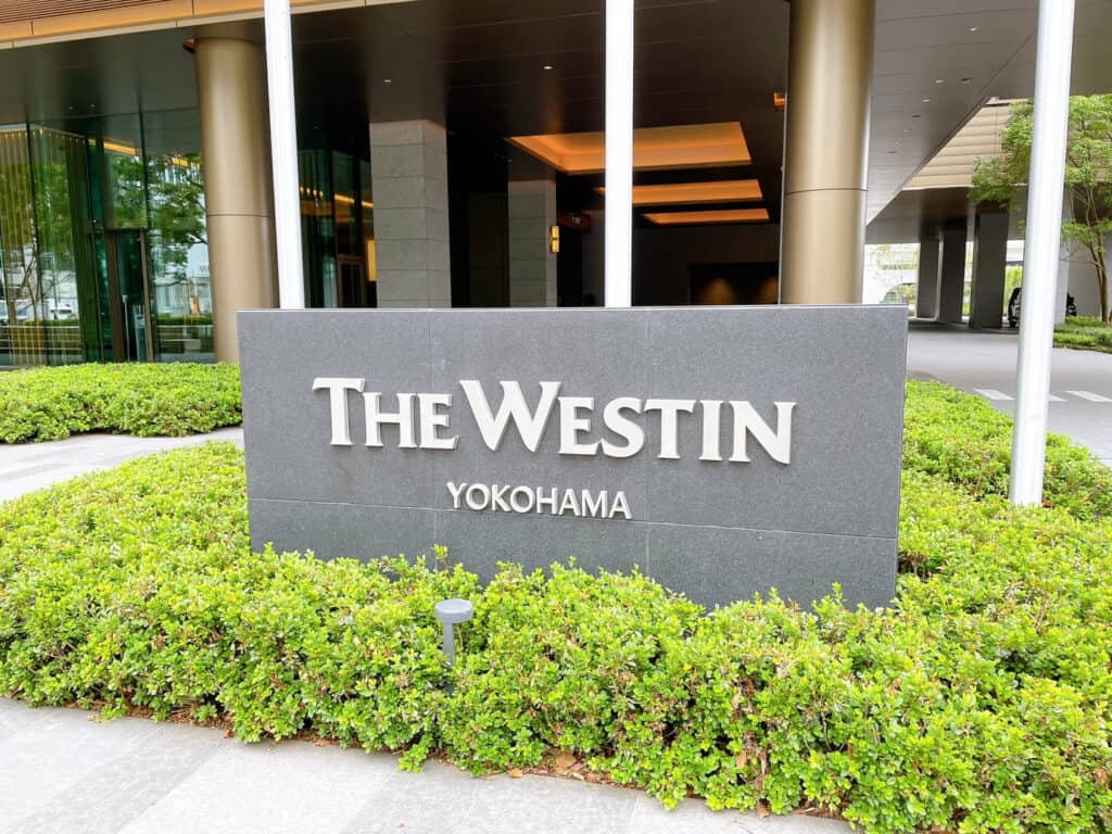 ウェスティンホテル横浜のロゴ