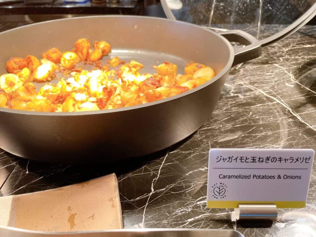 ジャガイモと玉ねぎのキャラメリゼ