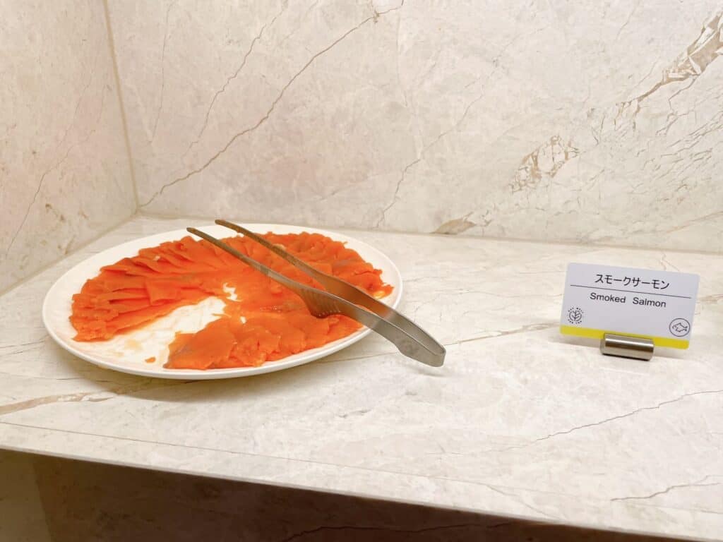 スモークサーモン