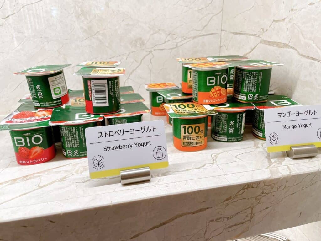 フルーツ系のヨーグルト