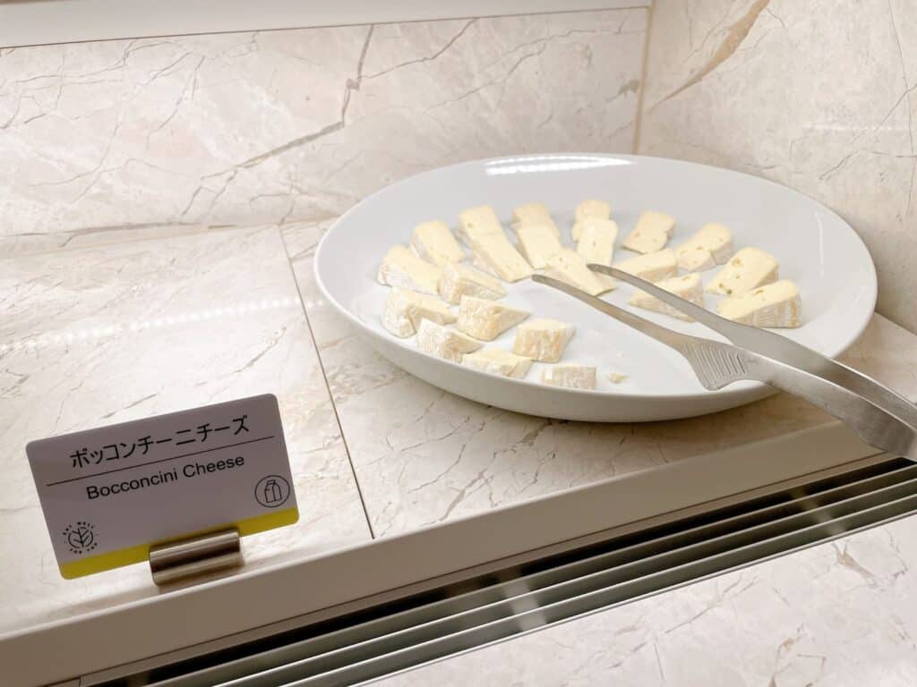 ボッコンチーニチーズ