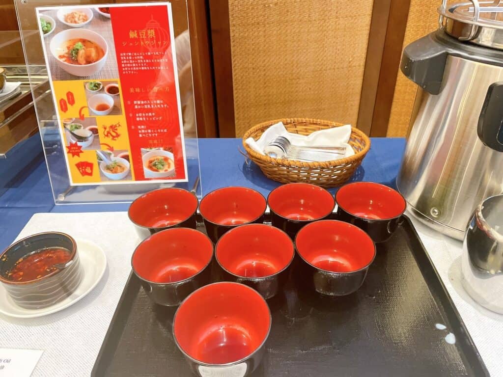 シェントウジャン