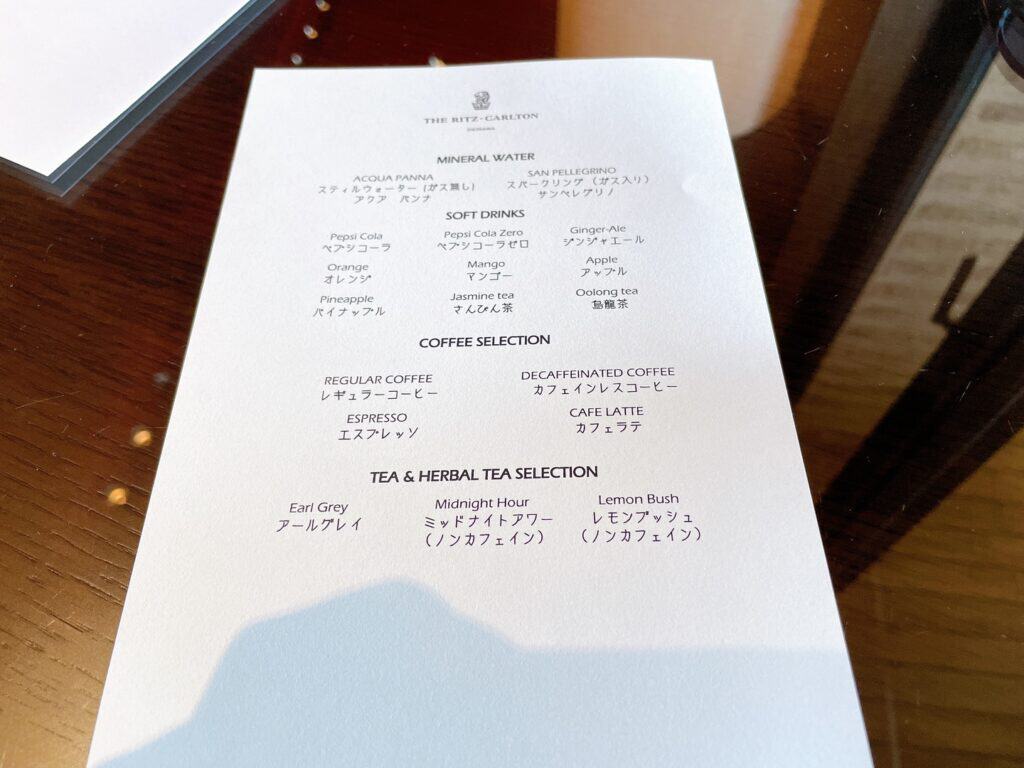 ドリンクメニュー