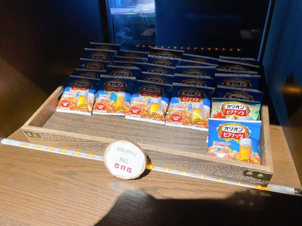 オリオンピーナッツ