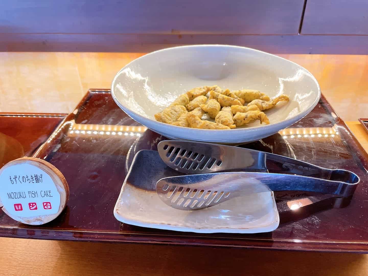 もずくのちき揚げ