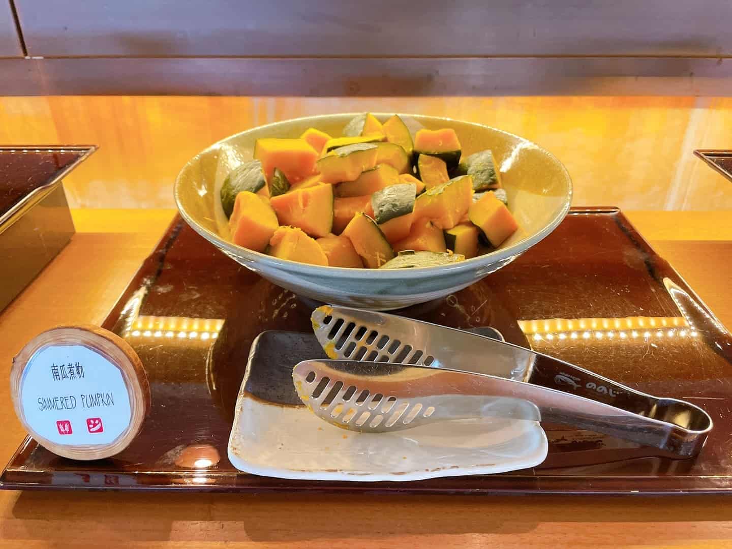 かぼちゃの煮物