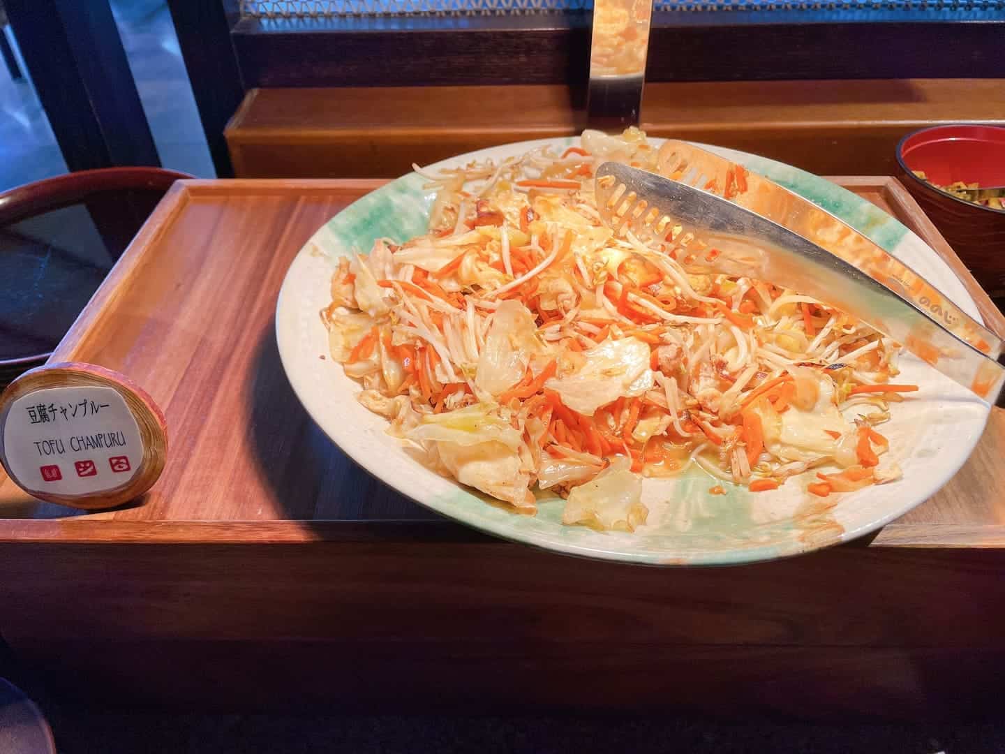 豆腐チャンプルー