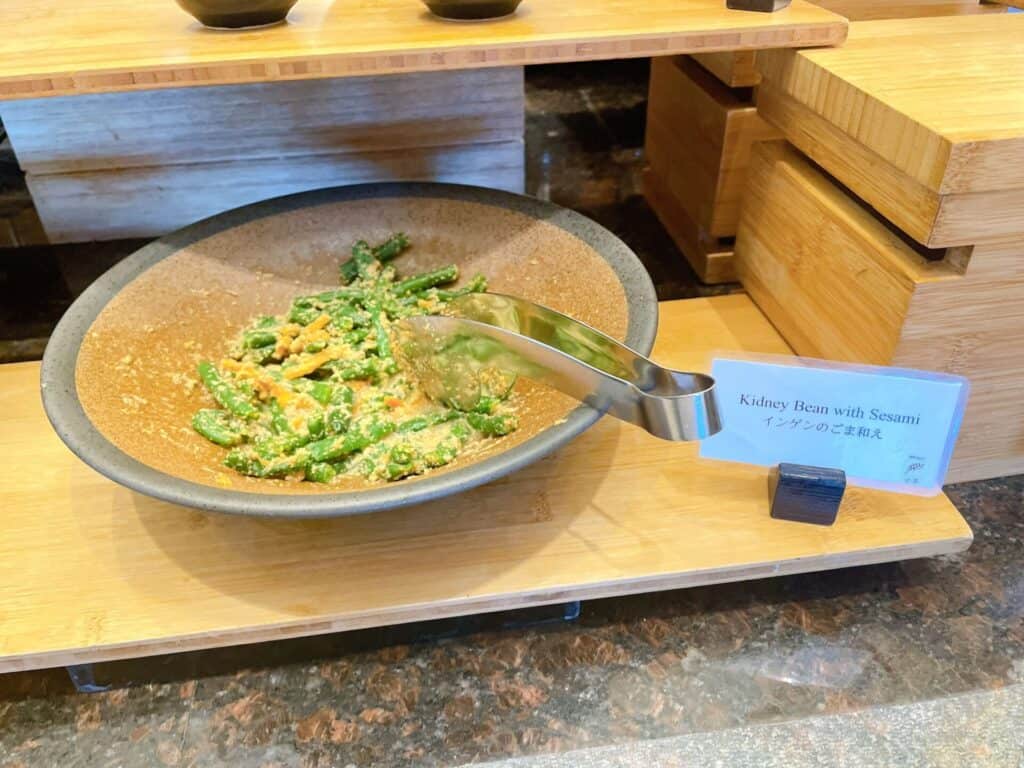 インゲンの和え物