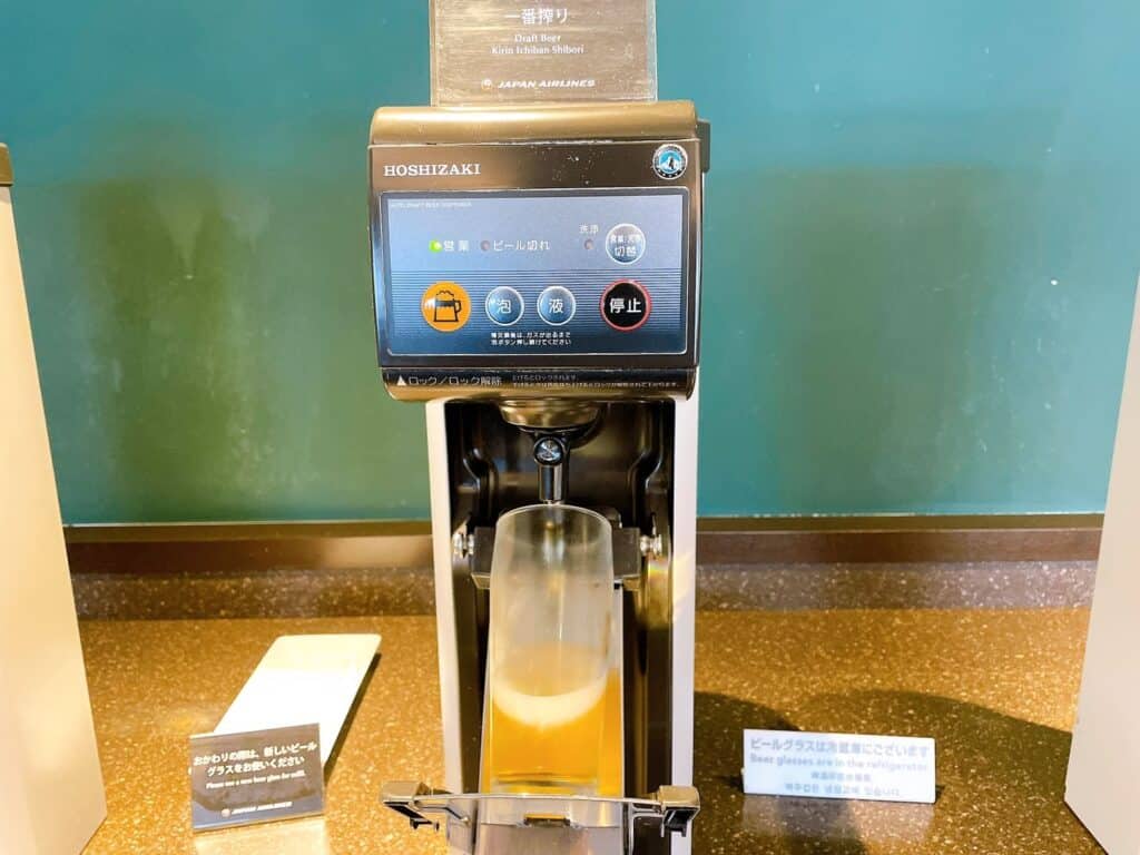 アルコールの提供やちょっとしたお菓子の提供