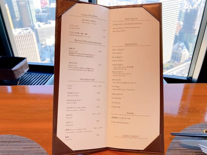 オーダー式で注文できるメニュー