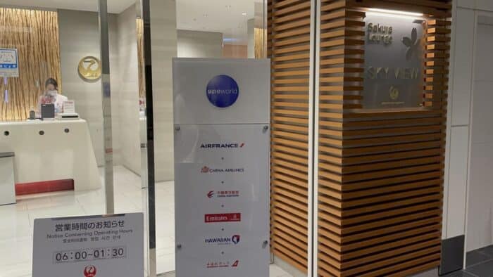 料理の注文は専用のアプリ専用画面