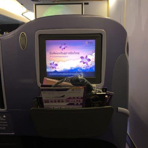 旧型ビジネスクラスシートの液晶パネル