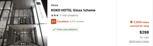 KOKOHOTEL 赤坂のホテル宿泊料金