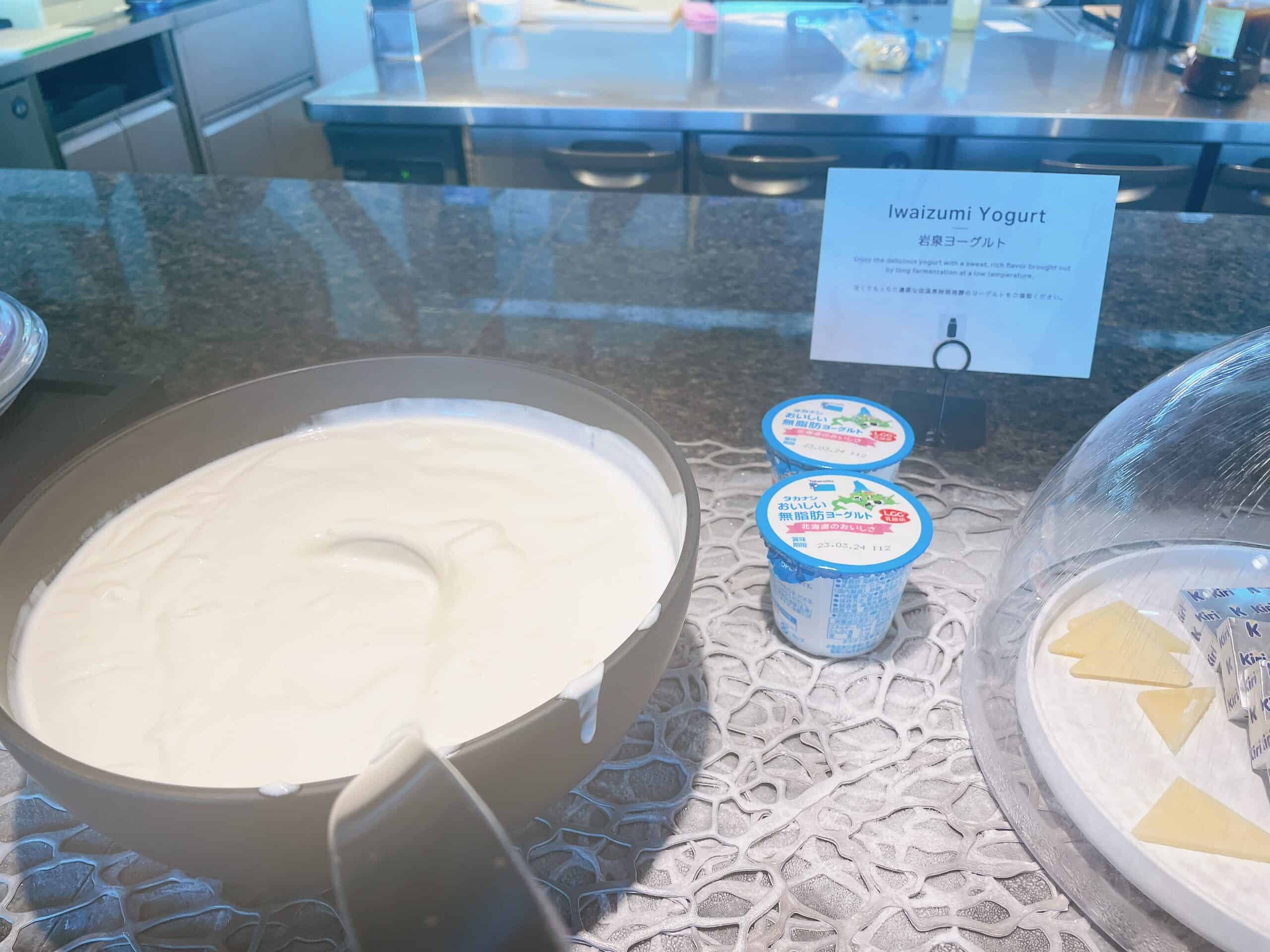 岩泉ヨーグルト