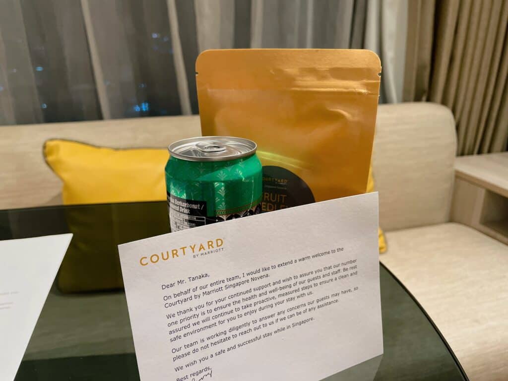 ウェルカムギフト