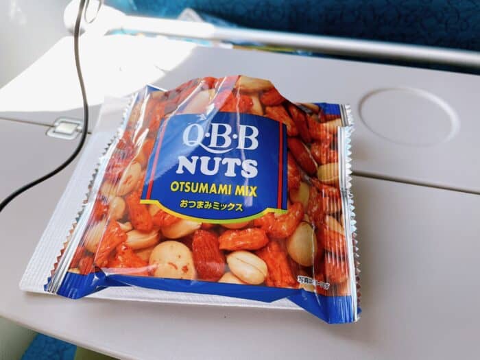 ナッツミックス