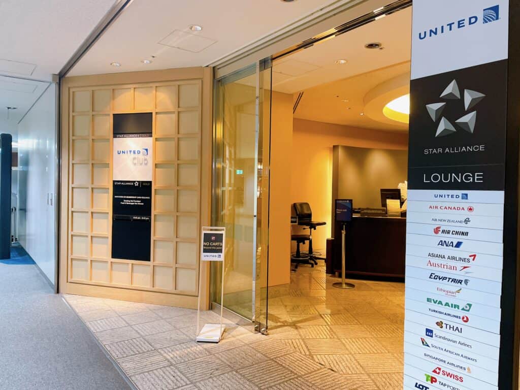 ユナイテッドクラブ入り口