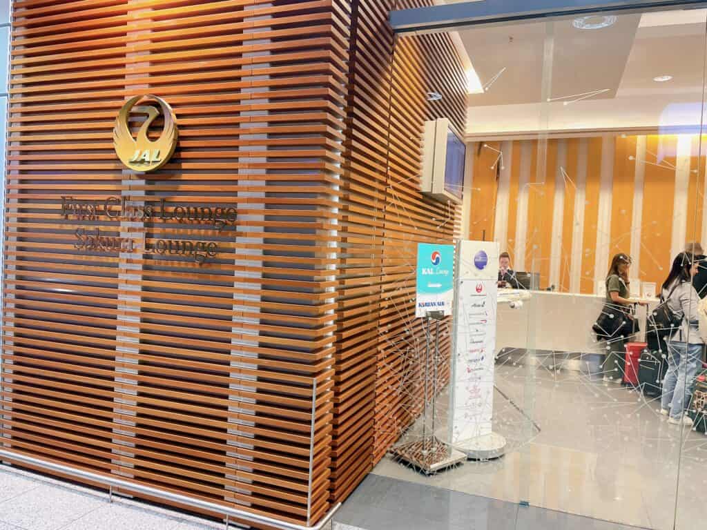 フランクフルト国際空港JALサクララウンジの入口