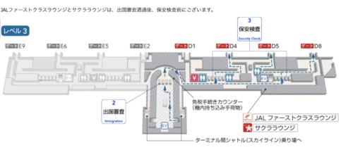 フランクフルト国際空港JALサクララウンジの場所を表した地図