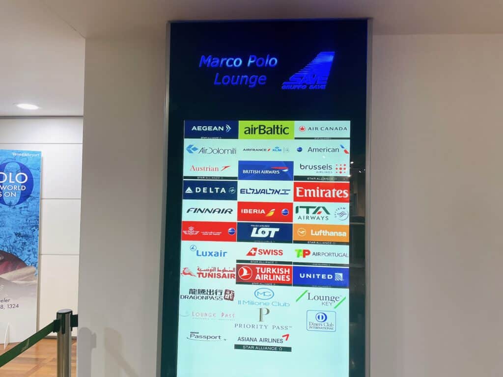 マルコポーロラウンジへのアクセス対象者