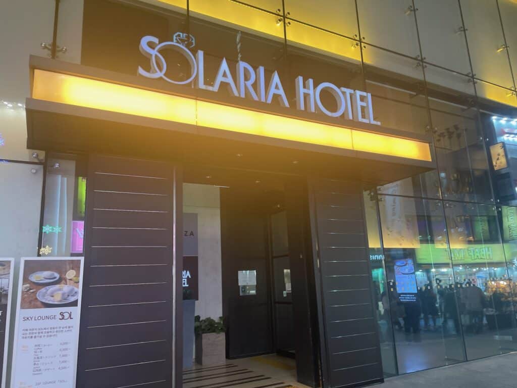 ソラリア西鉄ホテルソウルの入り口