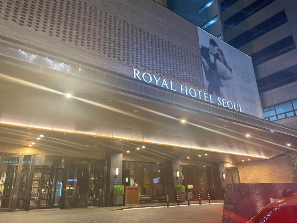 ロイヤルホテルソウルの外観