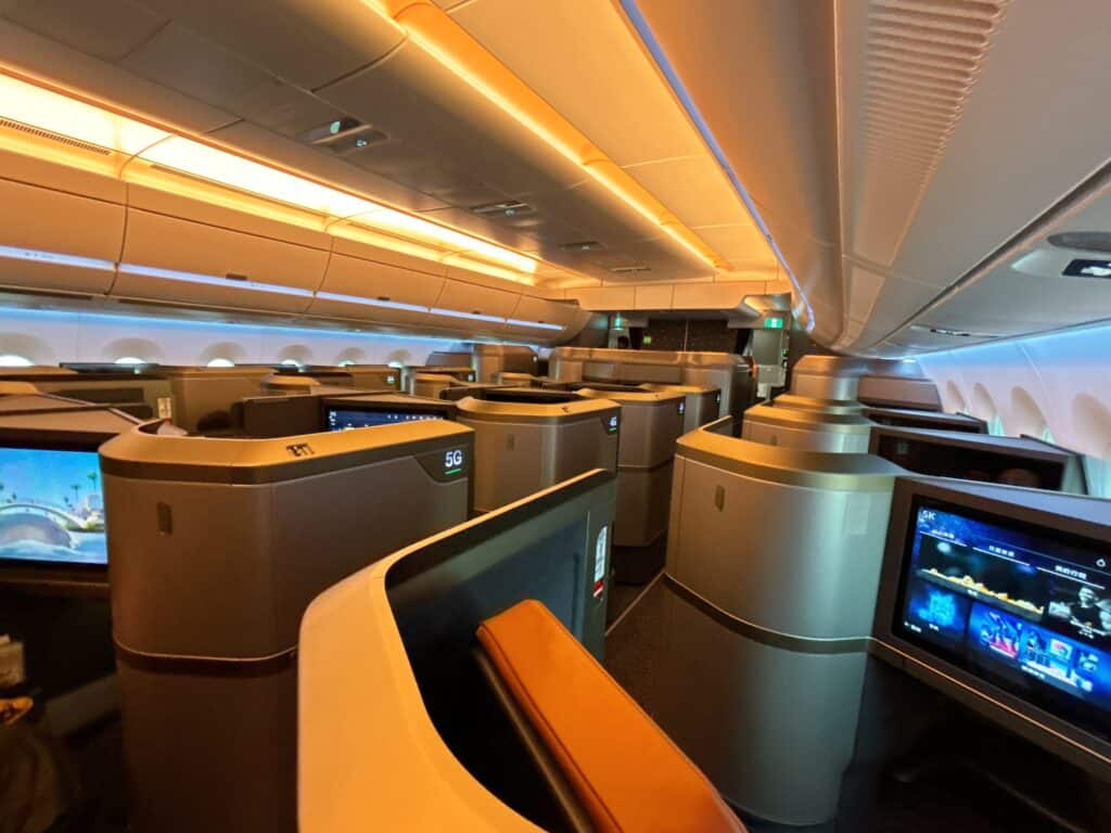 スターラックス航空のビジネスクラスの様子