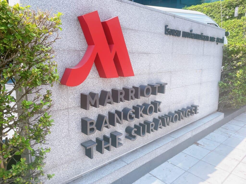 バンコクマリオットスリウォンのロゴ