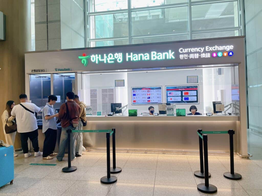 仁川空港の両替所