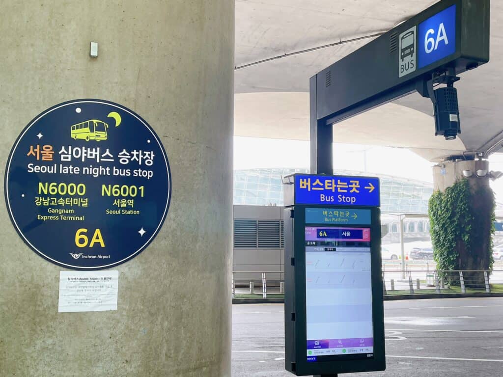 深夜バスの標識