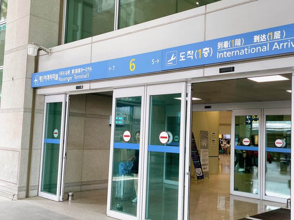 仁川国際空港第一ターミナル6番ゲート
