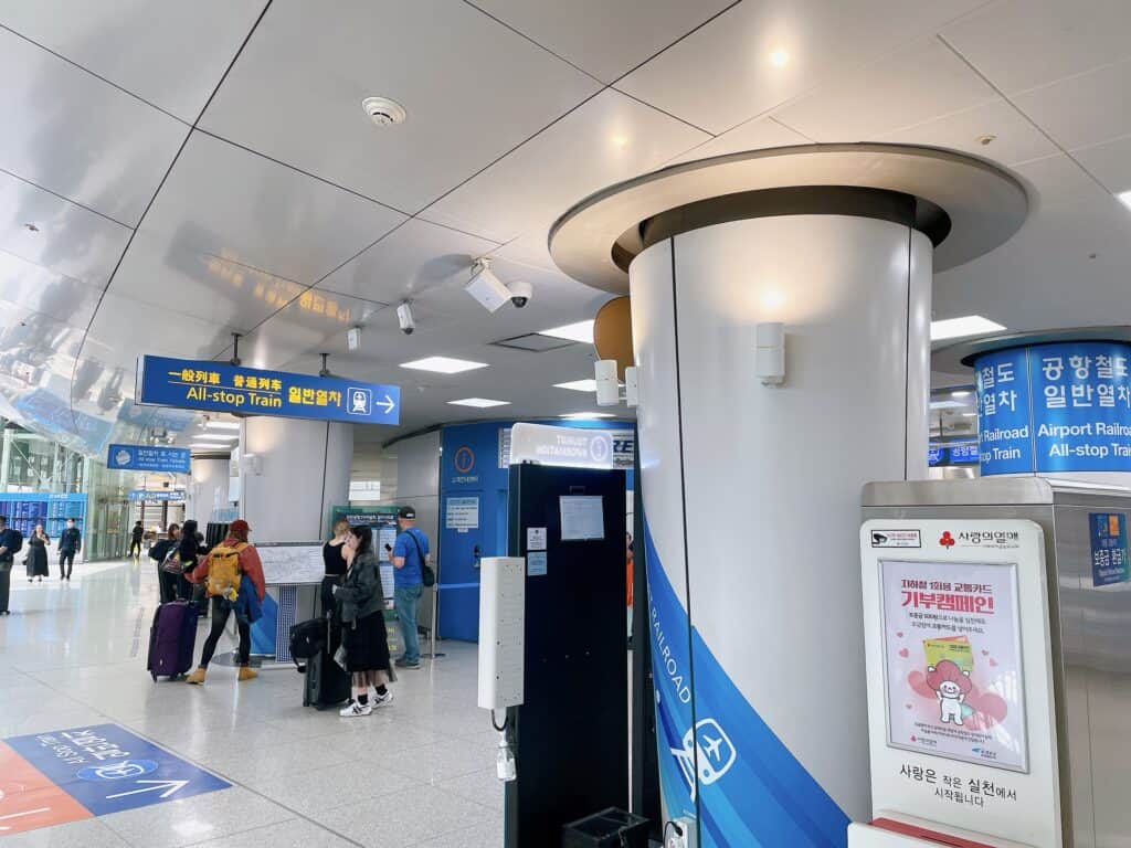 仁川空港の空港鉄道の一般列車の標識