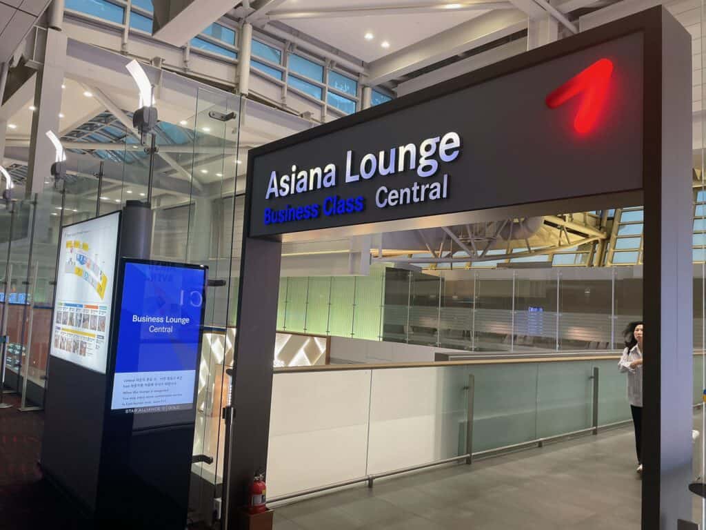 アシアナビジネスクラスラウンジセントラルの入り口