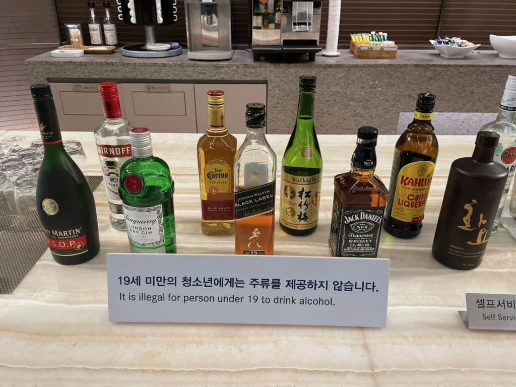 アルコールコーナー