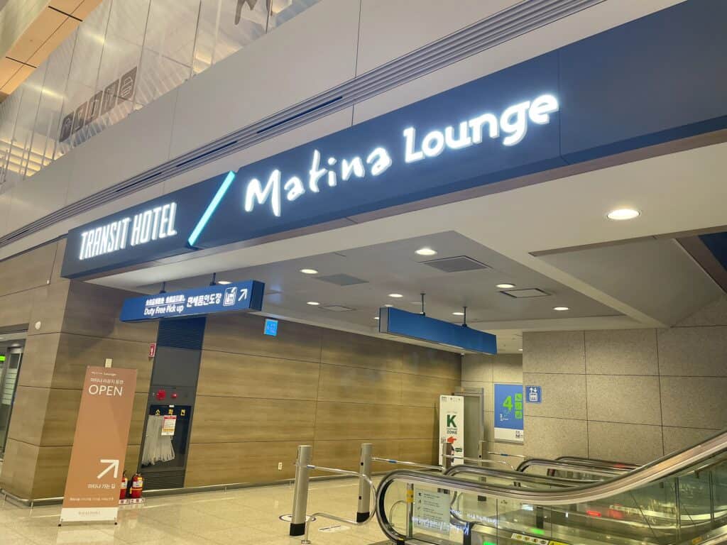 Martina Loungeの入り口