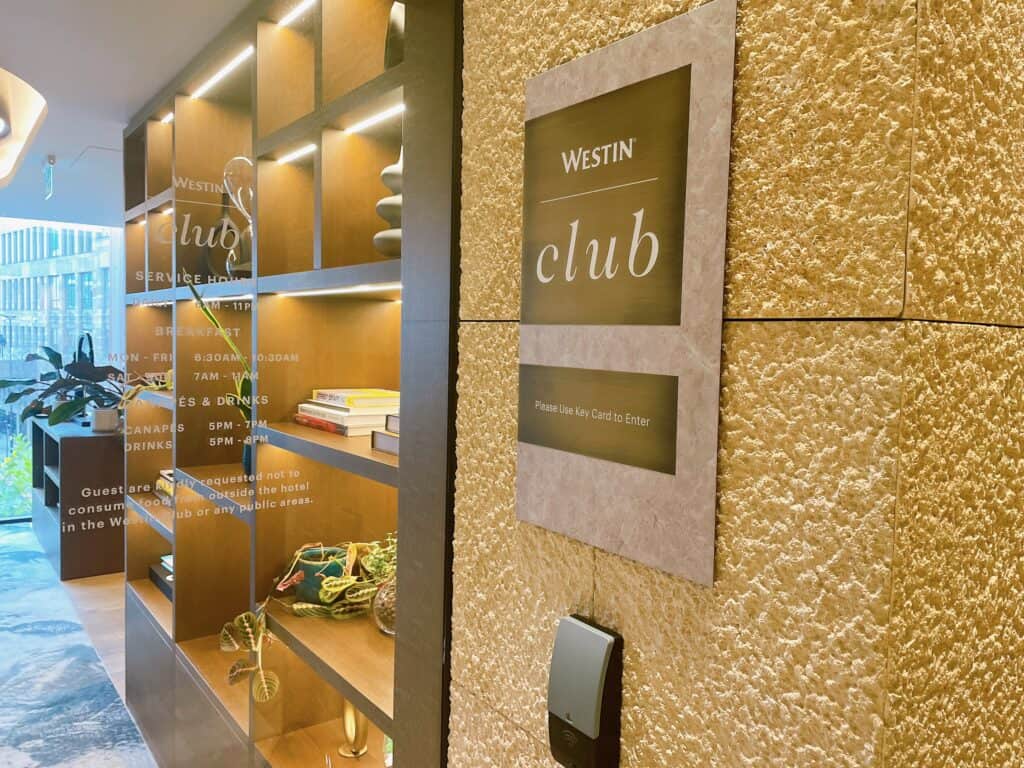 ウェスティンクラブの入り口