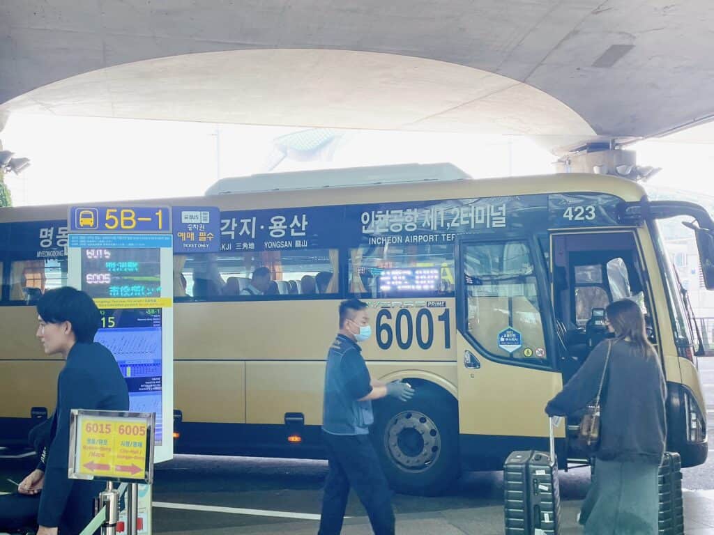 空港発の空港バス