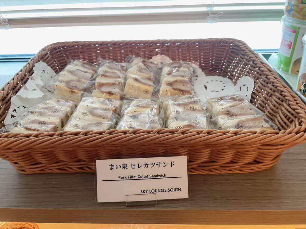 まい泉のヒレカツサンド