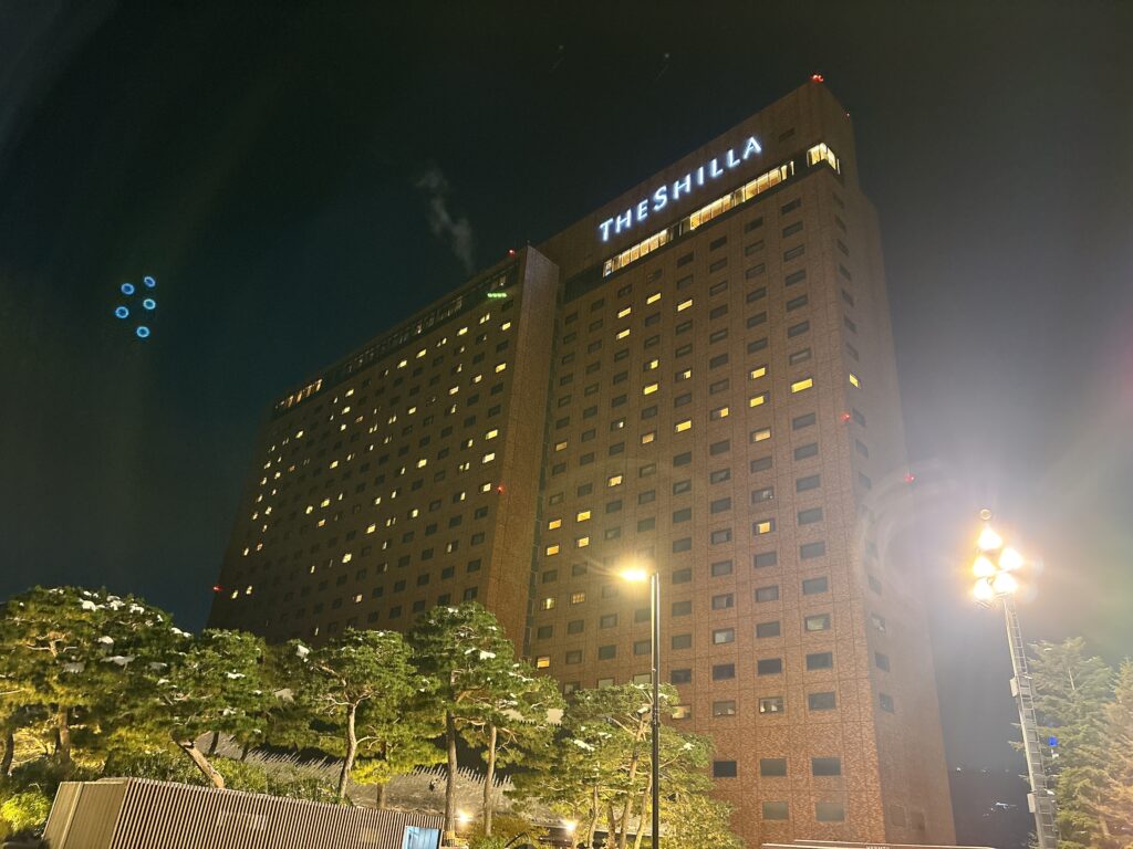 ソウル新羅ホテルの外観