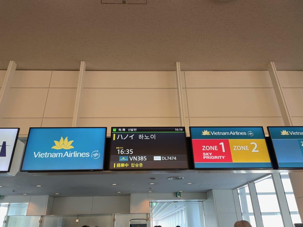 羽田空港第三ターミナル107番ゲート