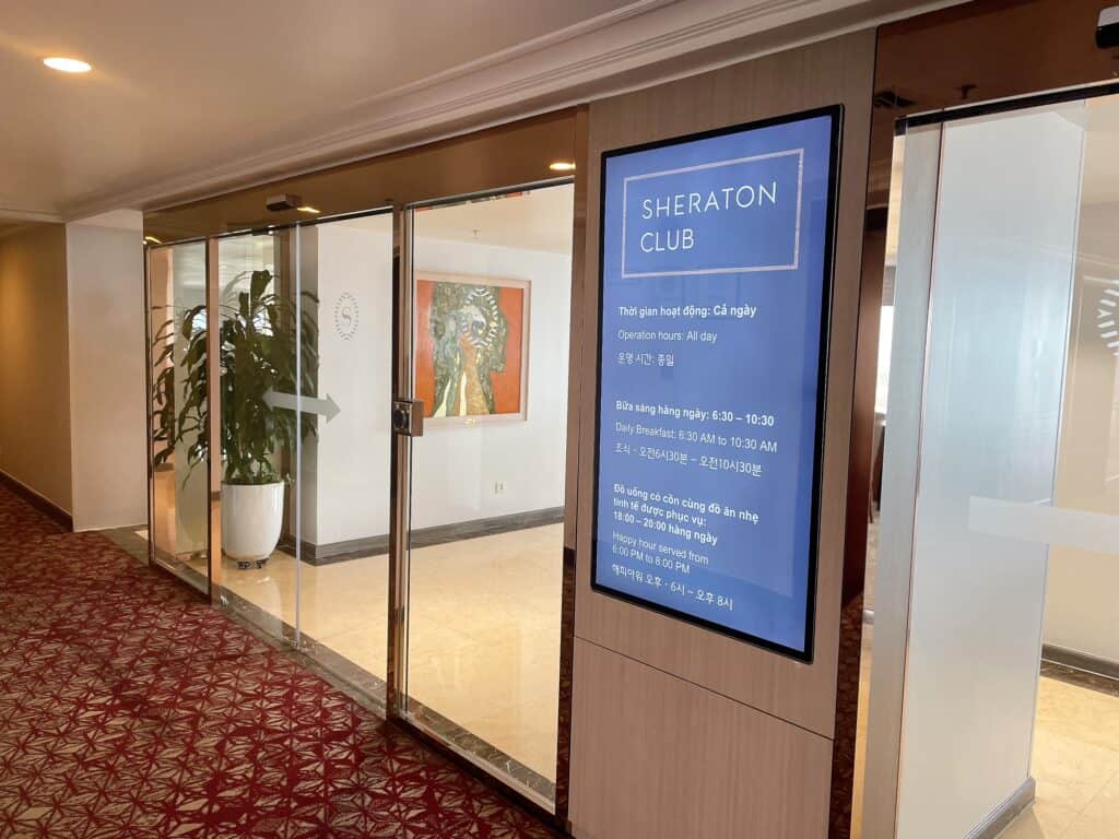シェラトンハノイの入り口