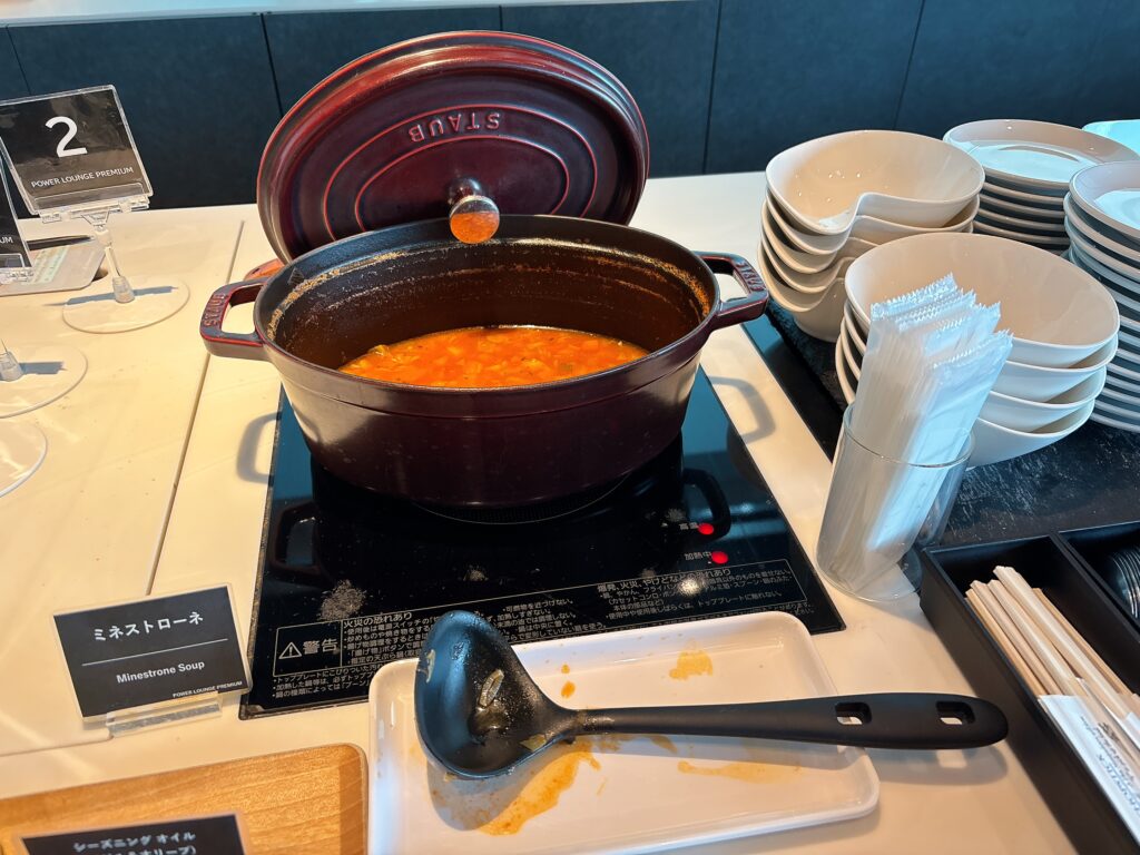 ミネストローネ